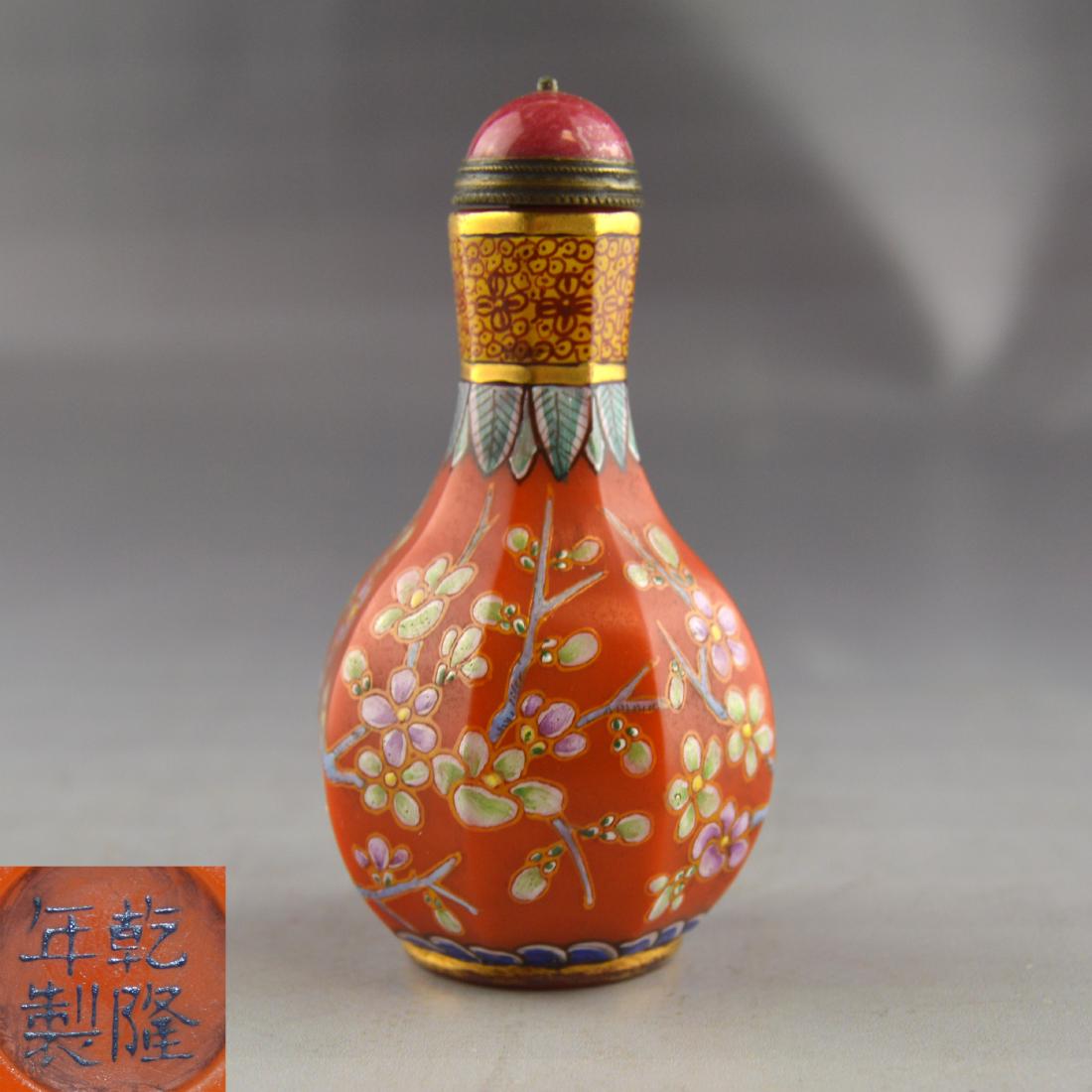 Glassware Snuff Bottle (1 of 5)