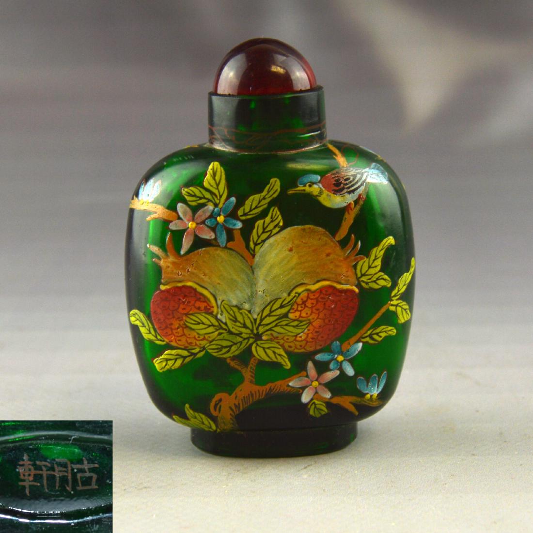 Liuli Snuff Bottle (1 of 6)