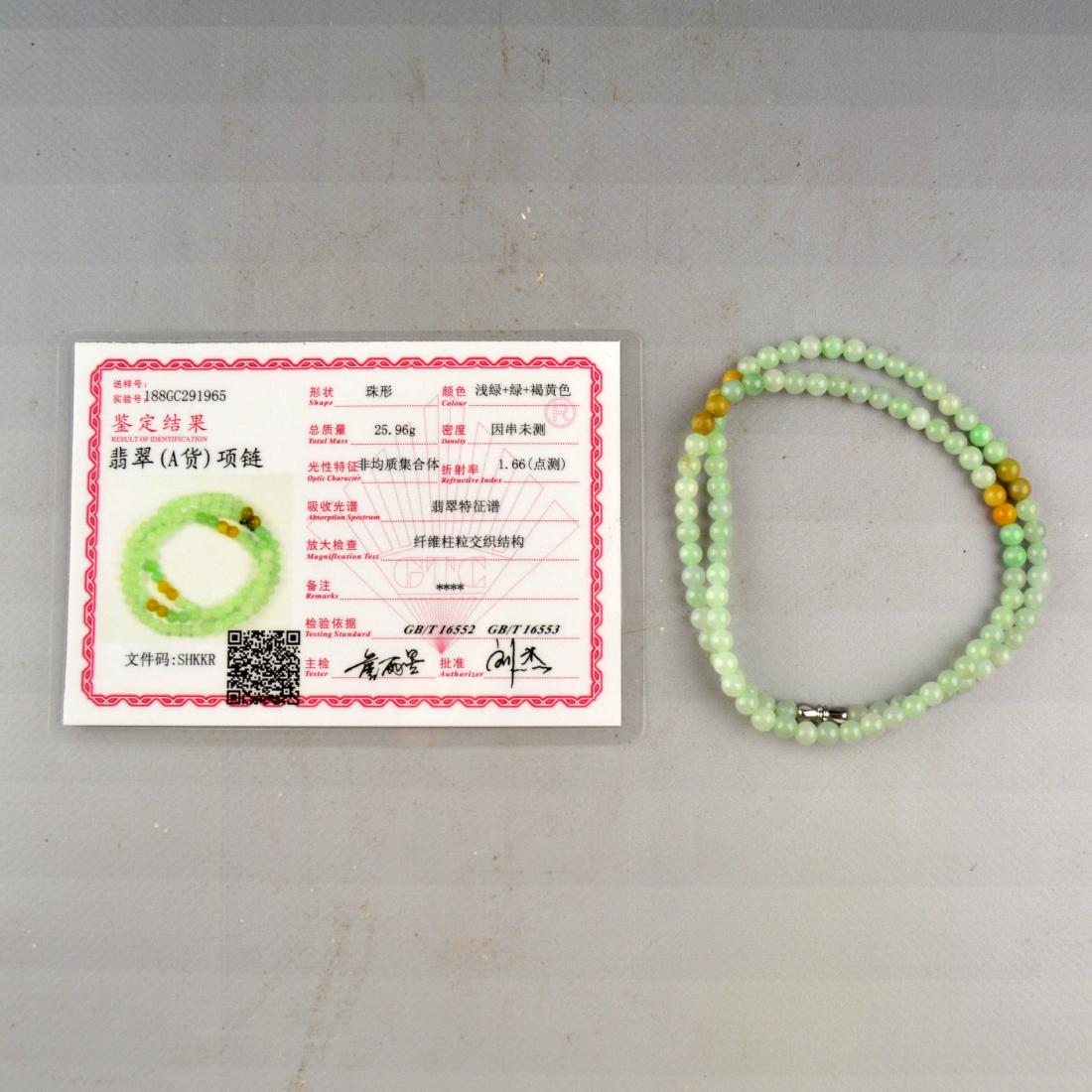 Certified Natural Burma Jadeite Bead Necklace (1 of 3)