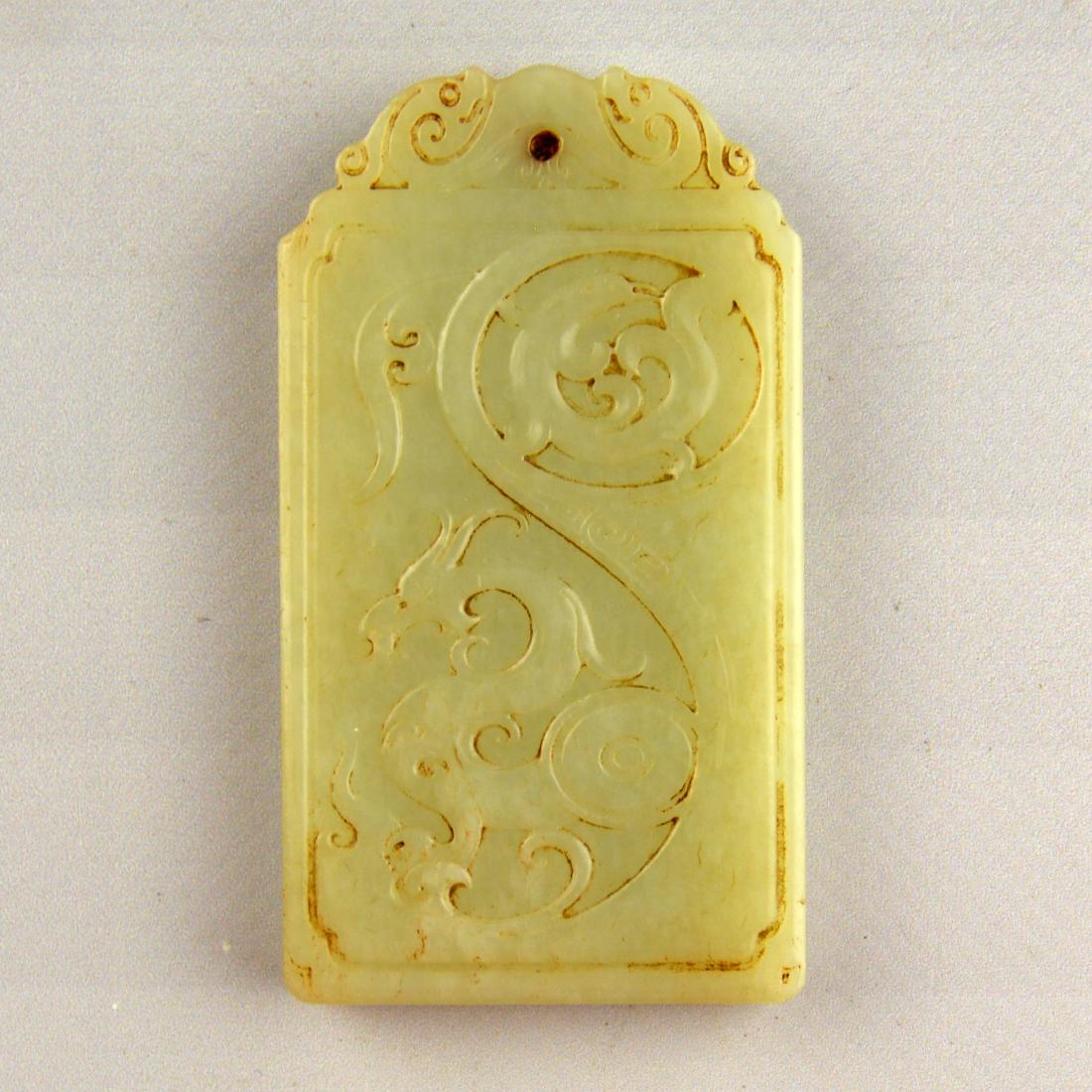 Jade Dragon & Phoenix Pendant (1 of 4)