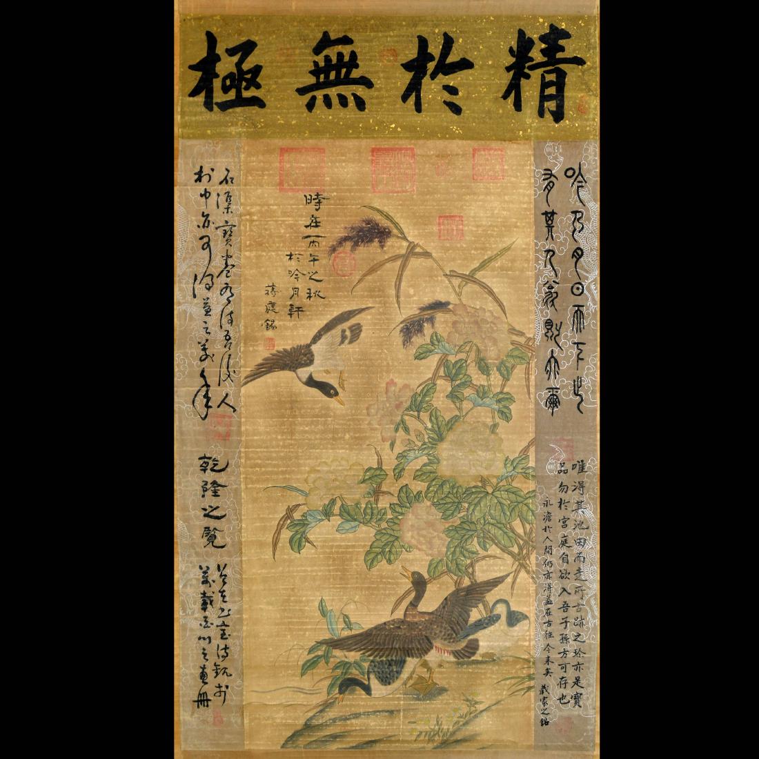 Flower and Bird Scroll Painting (Marked by Jiang: A scroll painting marked by Jiang Tingxi of birds and flowers.;Heightx67;Widthx27;Lengthx;Weightx