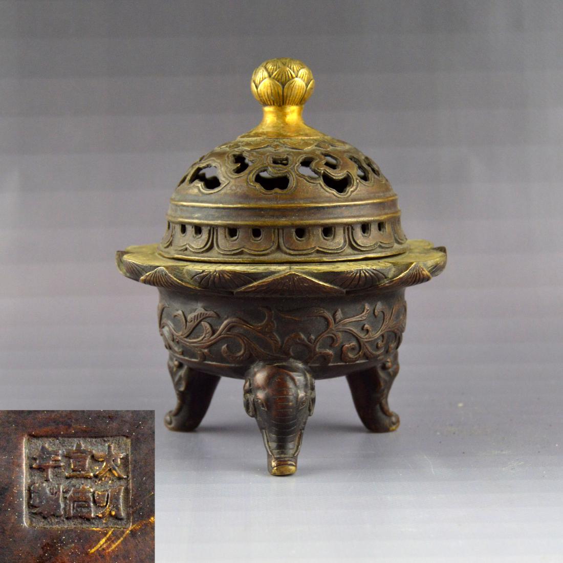 Bronze Incense Burner (1 of 8)