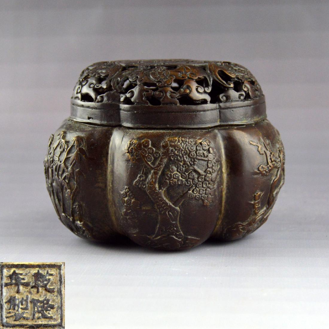 Bronze Incense Burner (1 of 6)