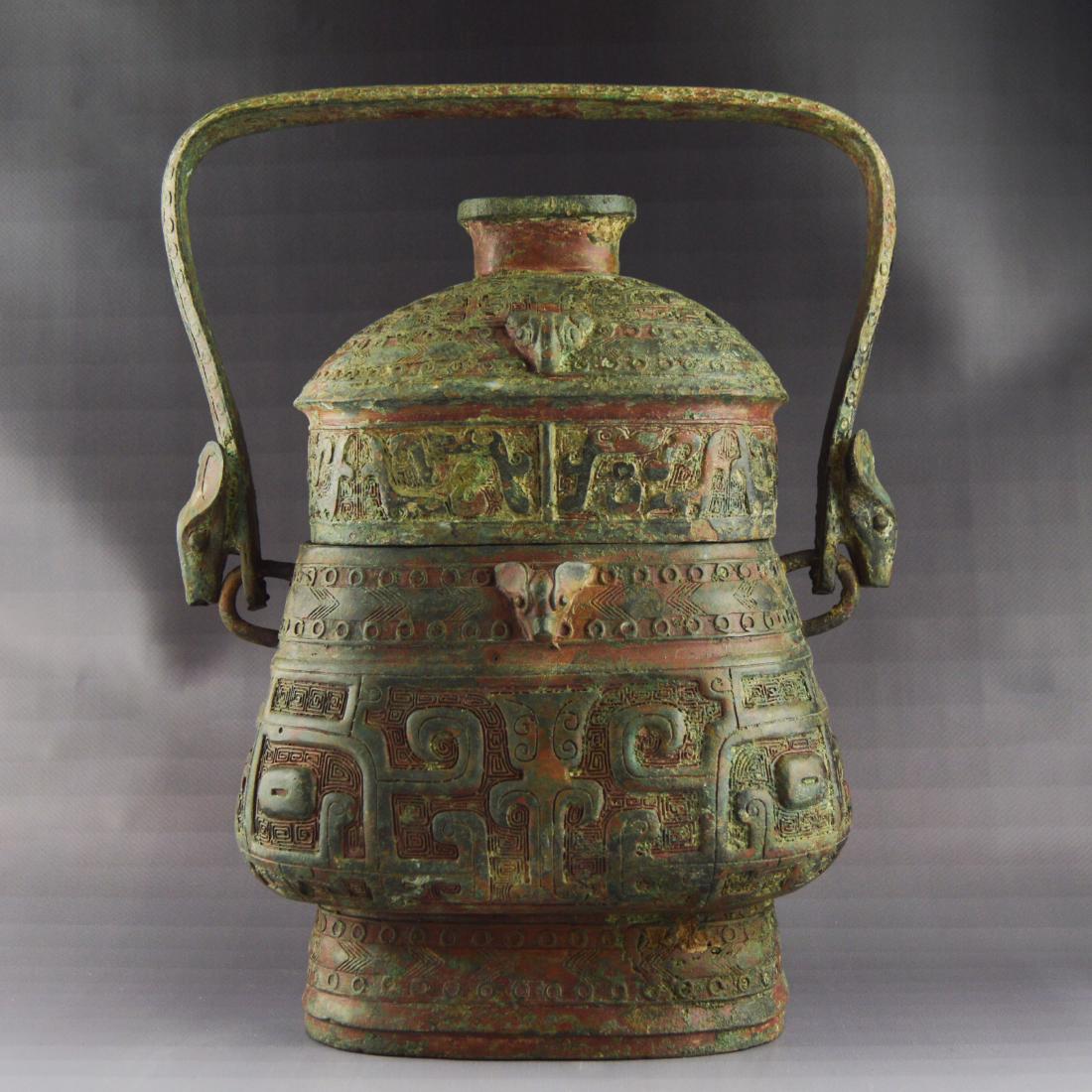 Bronze Container (1 of 7)