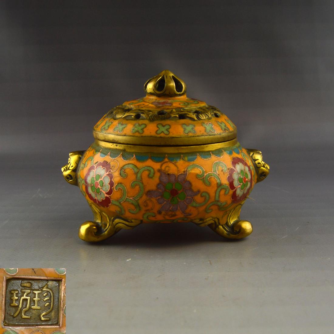 Cloisonne Enamel Incense Burner: Yellow Base Cloisonne Emeal Incense Burner incense burner with lid. ;