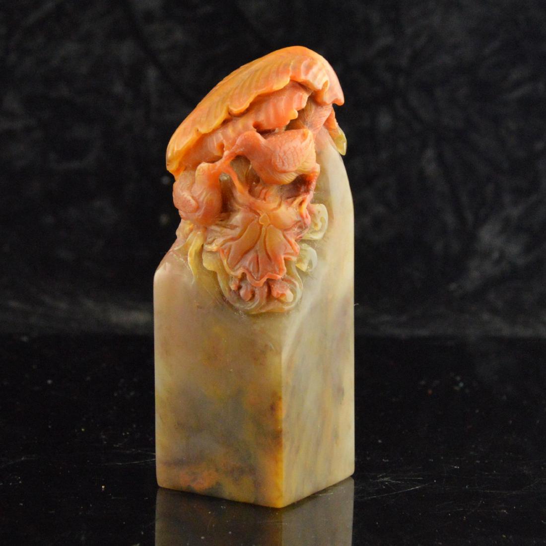 Soapstone Carved Seal Stamp: 老的壽山石章 雕刻巴焦葉和一對喜雀 A blank soapstone or 'Shoushan' stone carved seal stamp with an intric