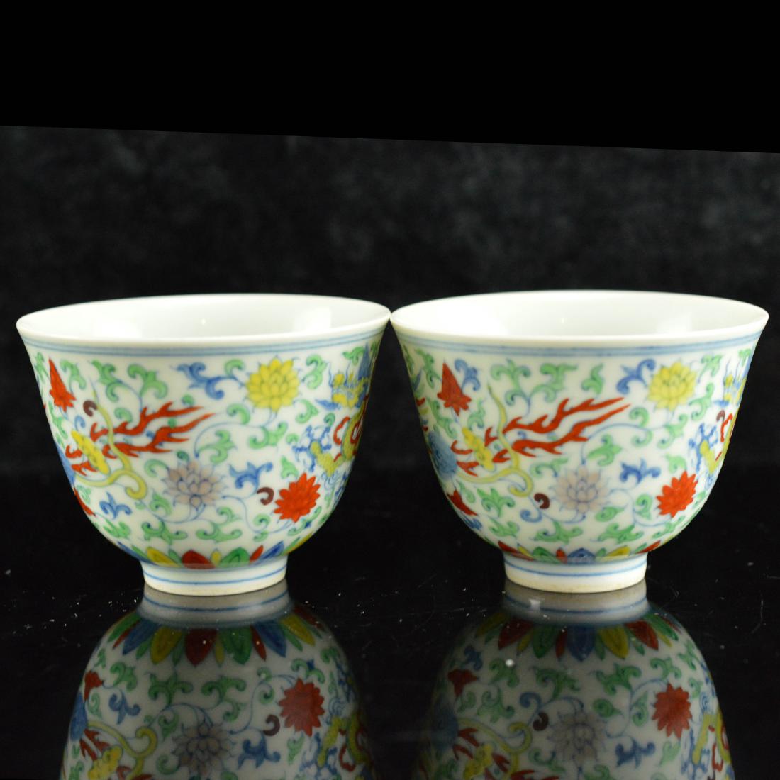 Pair Ming Chenghua Style Dragon and Phoniex Cup (1 of 8)