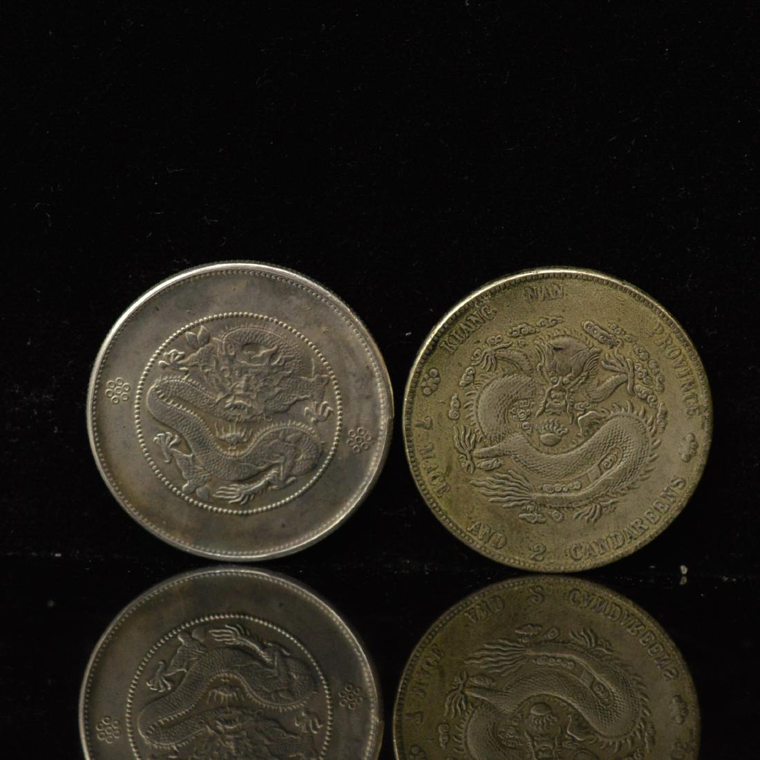 Two Silver coins (1 of 5)