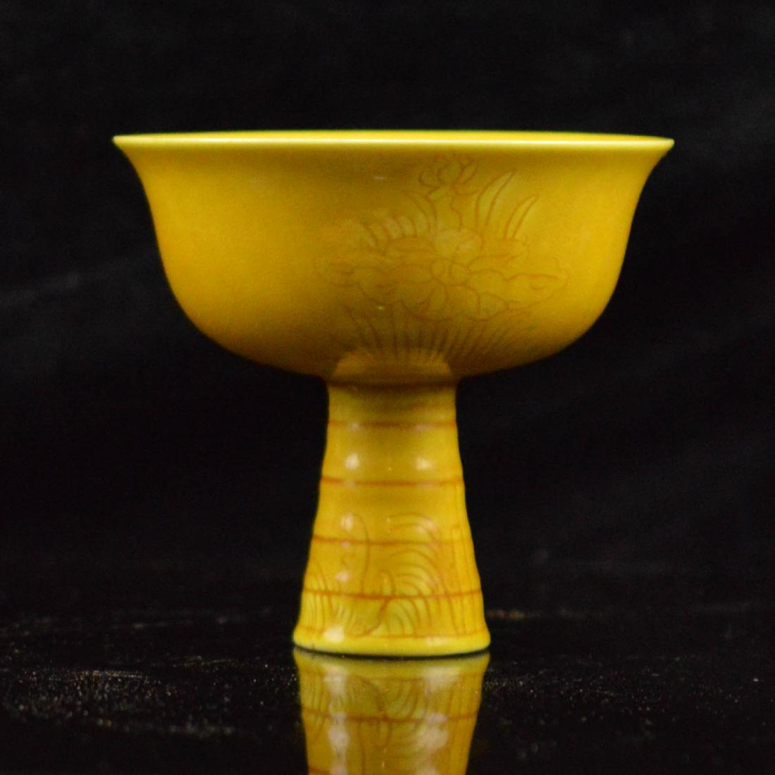 Yellow underglazed cup Marked Da Ming: Yellow underglazed cup Marked Da Ming