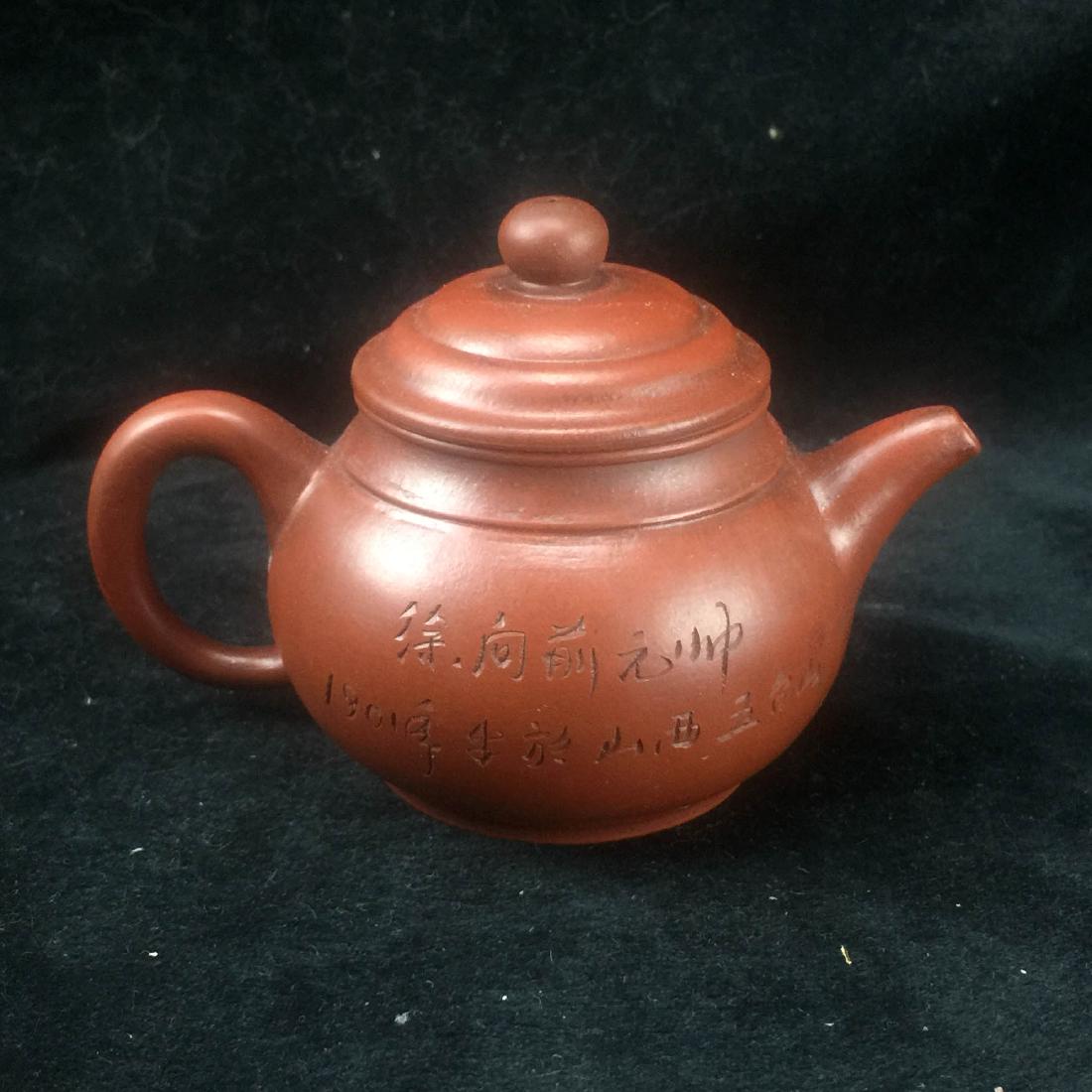 Zisha Teapot