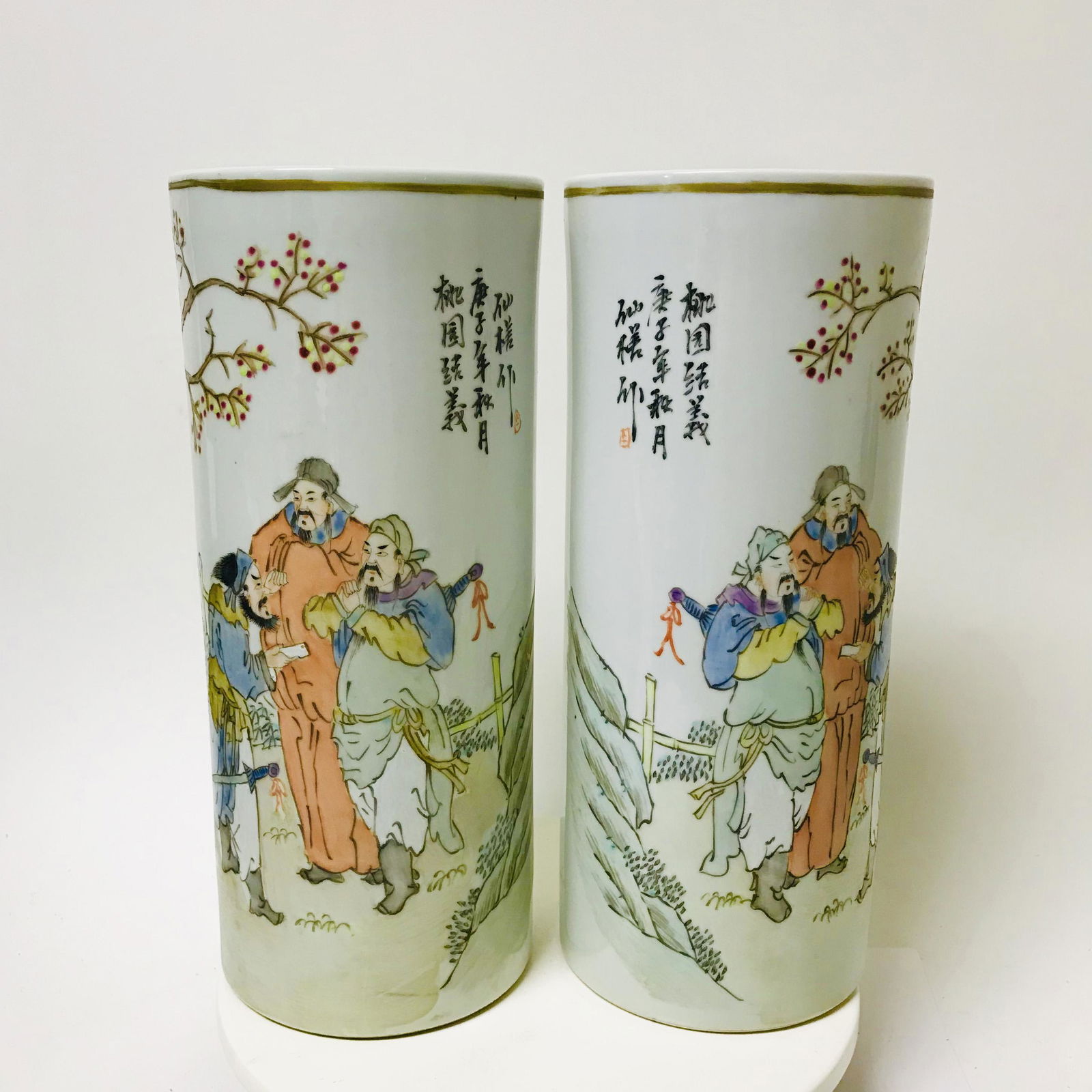 Pair of Fencai Porcelain Pen Holder or Brush Holder (1 of 5)