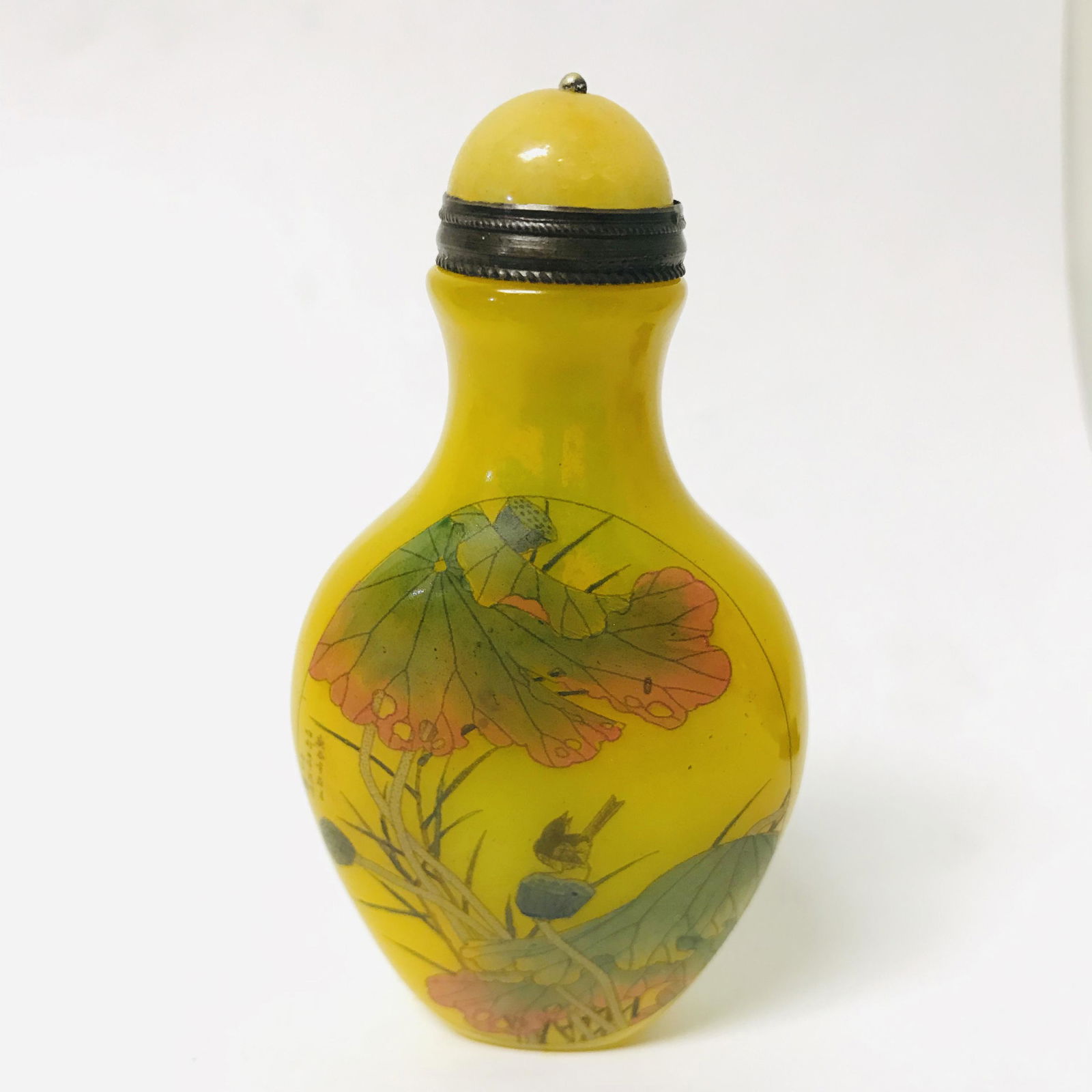 Liuli Snuff Bottle (1 of 4)