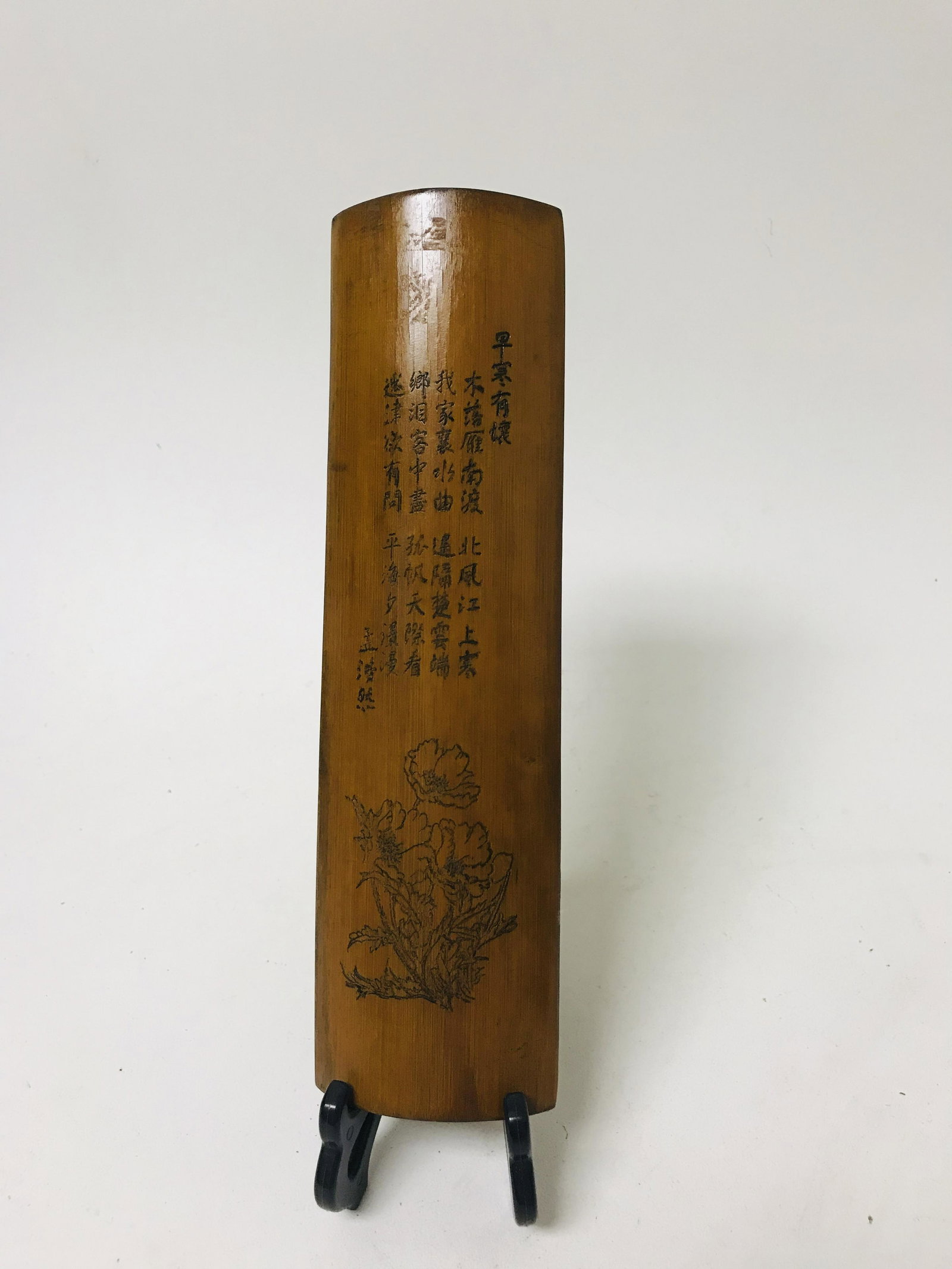 Bamboo bige (1 of 4)