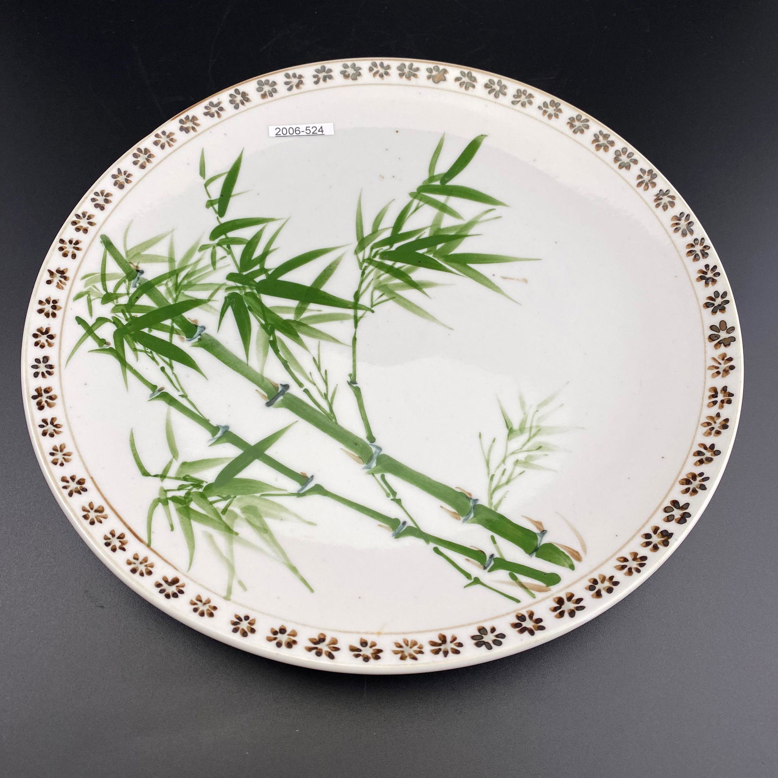 Ming Dynasty painting bamboo plate (1 of 4)