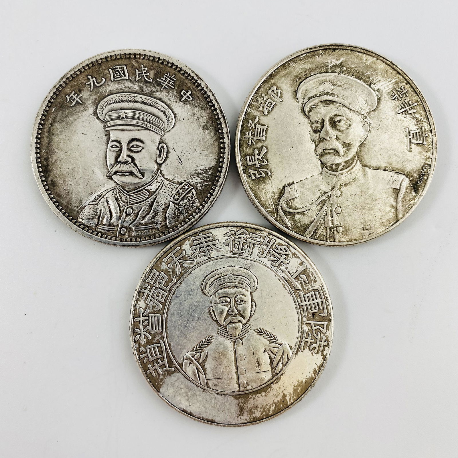 3pcs silver xommenorative coin (1 of 4)
