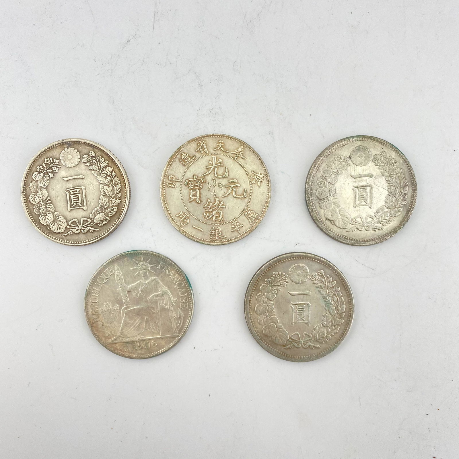 Three Pieces of Old Chinese YinBi Coins (1 of 3)
