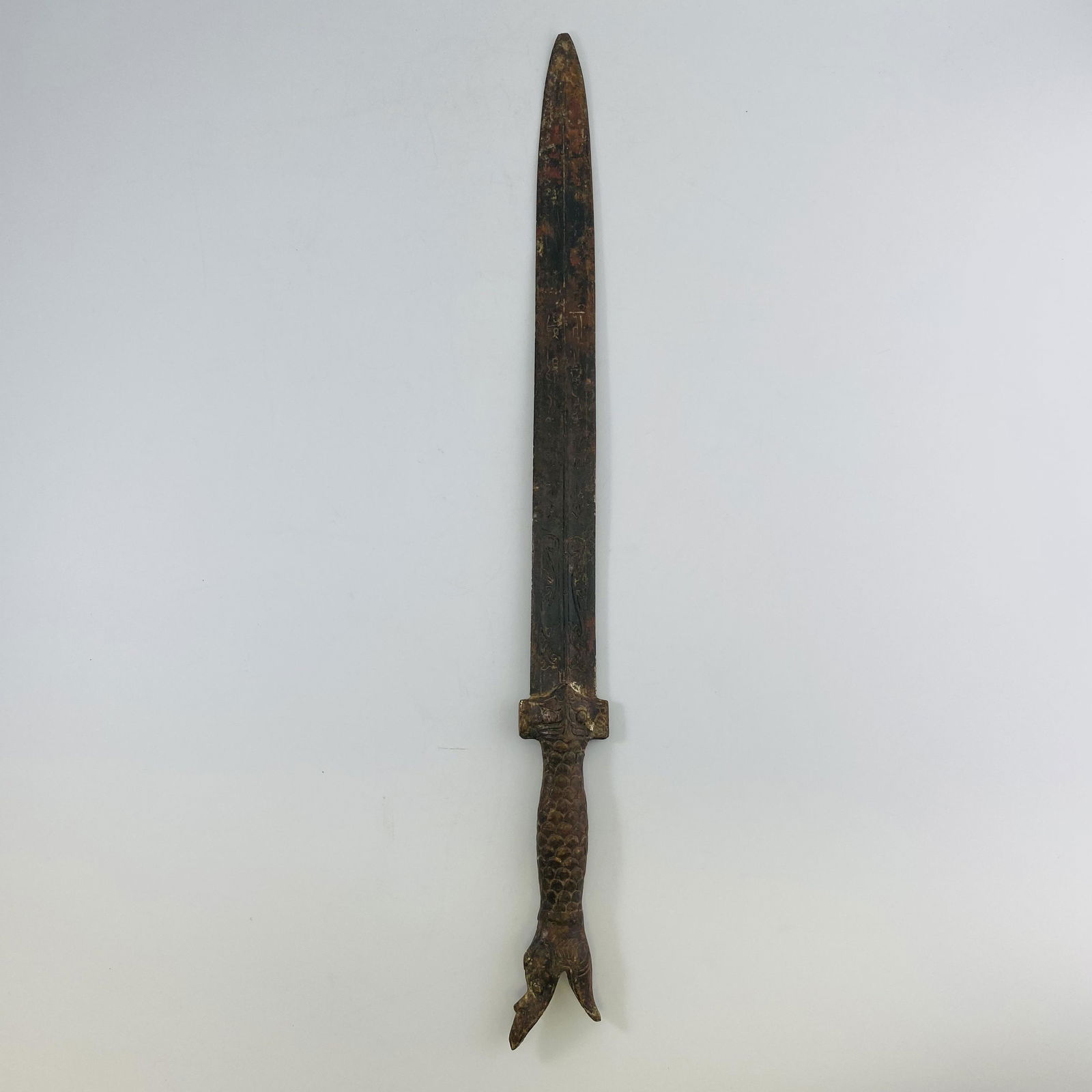 Warring State Bronze Dagger (1 of 3)