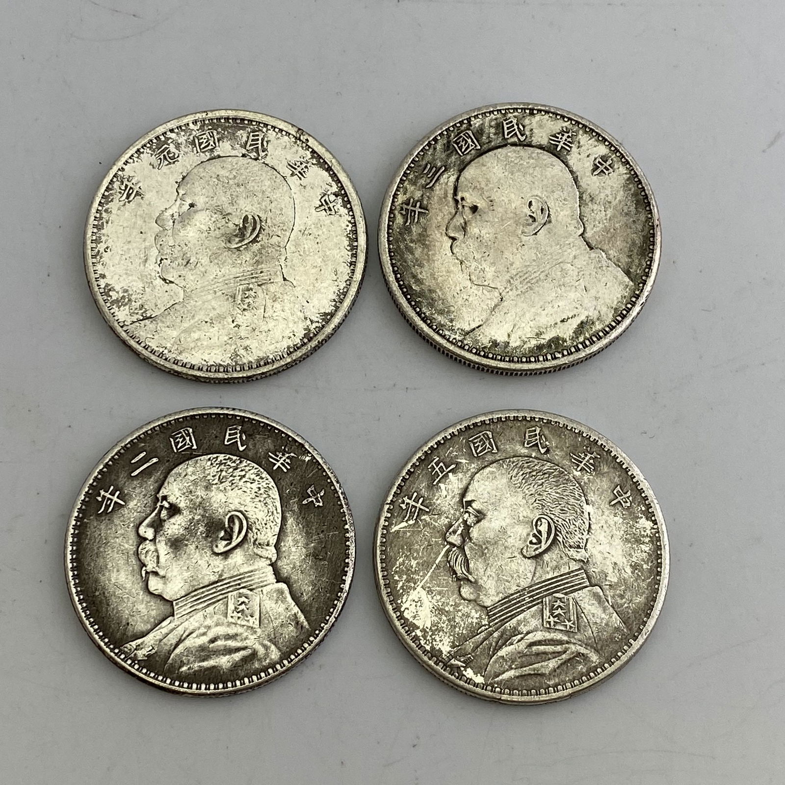 Four Republic China Silver Coins (1 of 3)