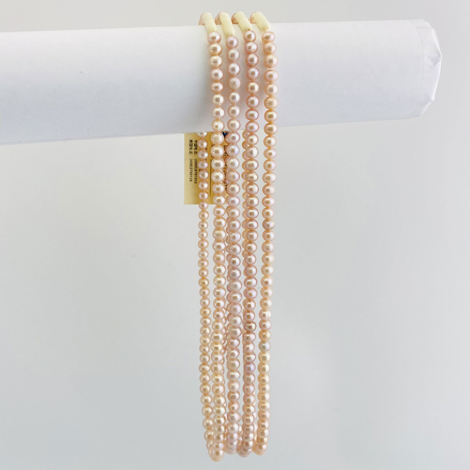 A Set of Four Natural White Pearl Bead Necklaces (1 of 4)