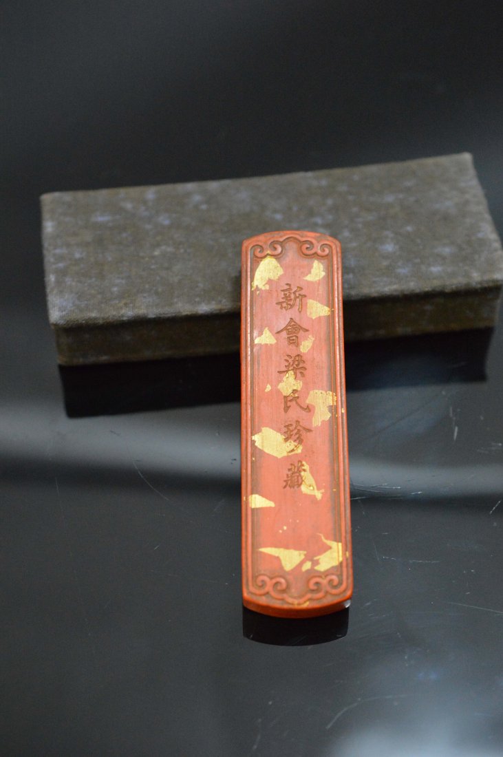 Antique Red and Gold Carved Inkstone: Antique RenGong LinChi Red and Gold Inkstone carved with calligraphy characters.