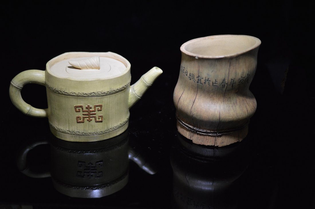 Two Porcelain "Bamboo pot and cup" (1 of 4)