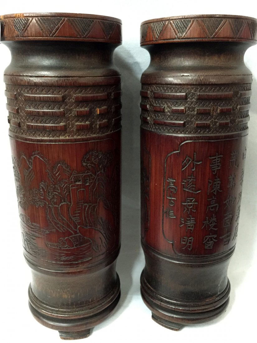 Pair of Bamboo Carved Brush Holder (1 of 10)