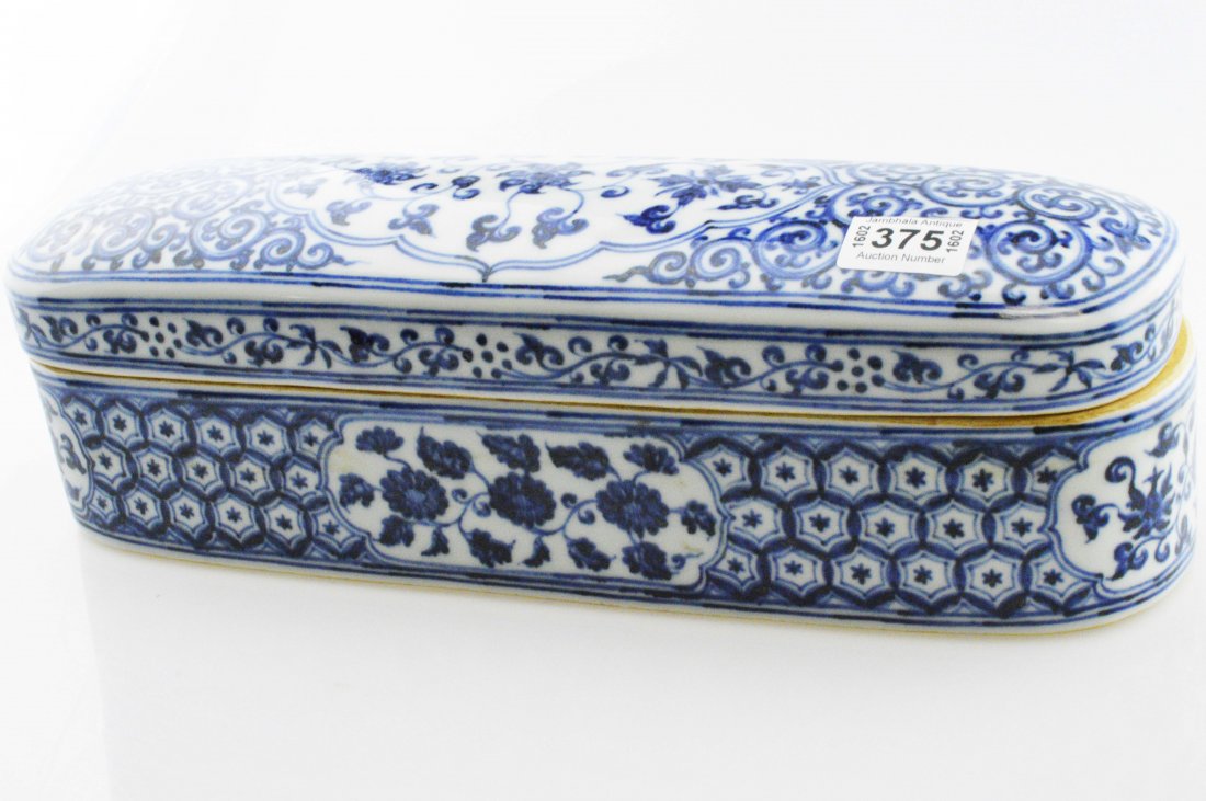 Blue & White Porcelain Pen Wash (Marked "Da Ming Xuan: A pen wash made of blue and white porcelain; marked "Da Ming Xuan De Nian Zhi" (made in the year of Xuan De, Ming dynasty) --- L x 12.250" W x 3.500" H x 3.500"