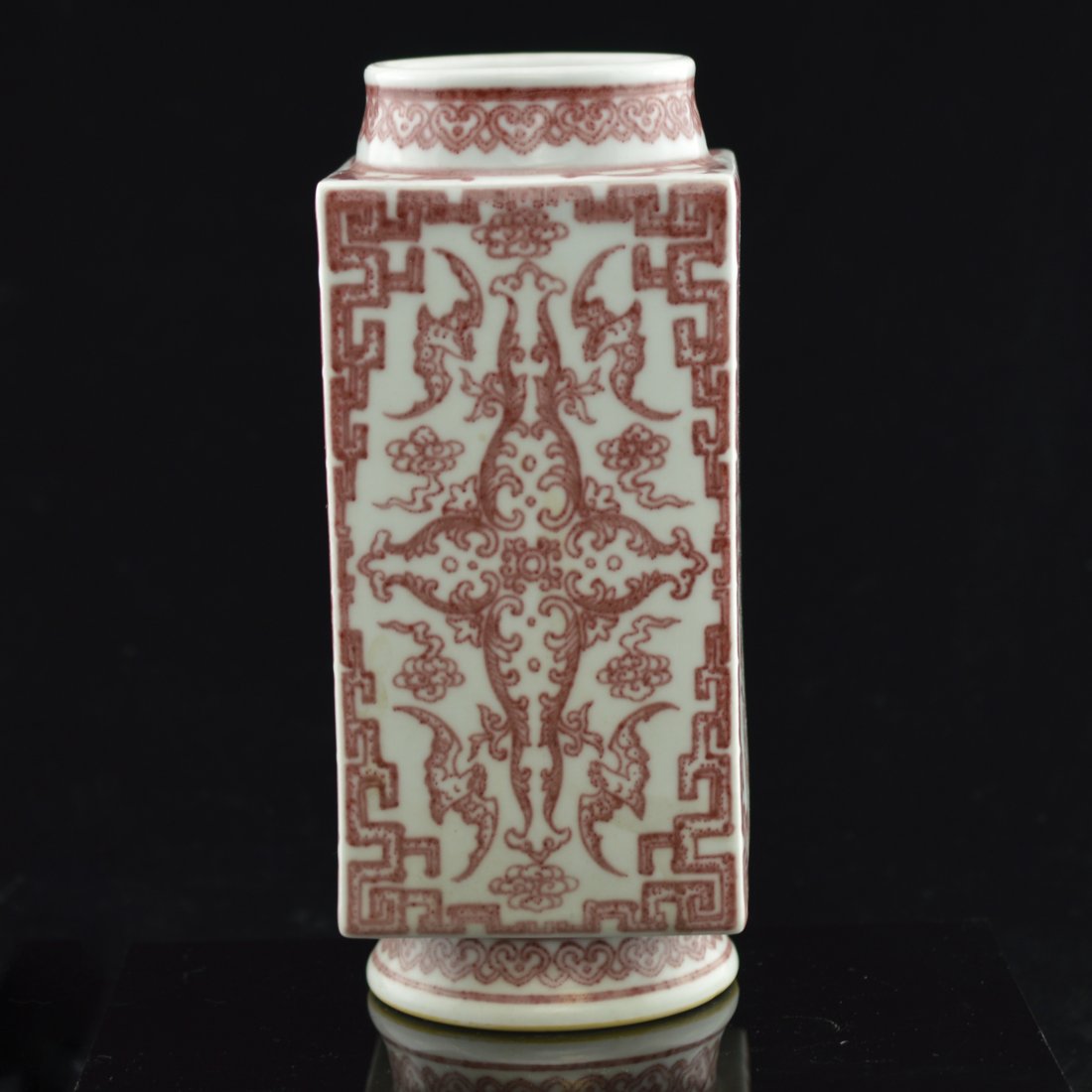 Qianlong Five Blessings Rectangular Vase (1 of 9)