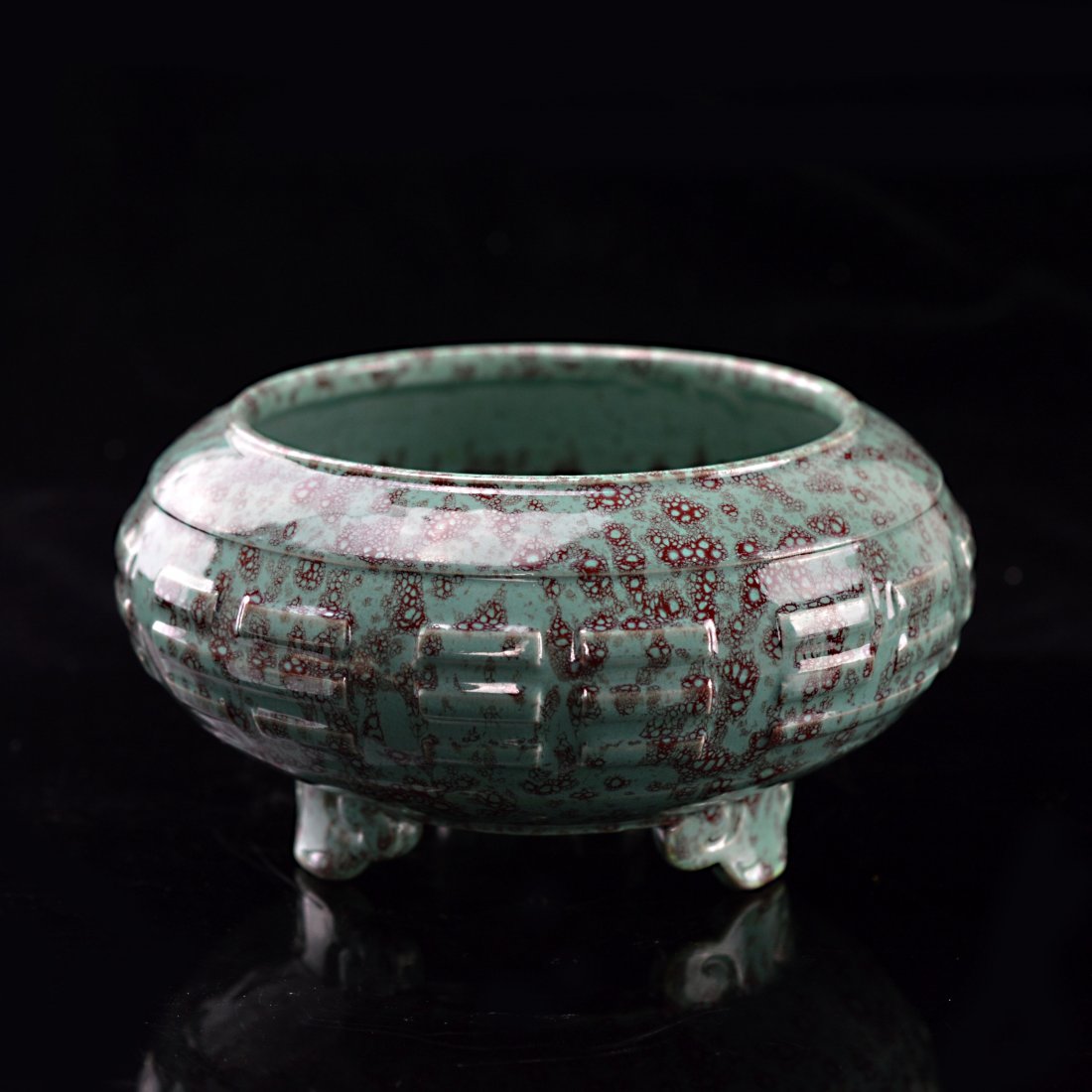 Lu Jun Glazed Ba Gua Porcelain Tripod Censer: A tripod censer made of porcelain with Lu Jun Glaze; carving Ba Gua (The Eight Trigrams) on side; ------ D x 6.625" H x 3.500"