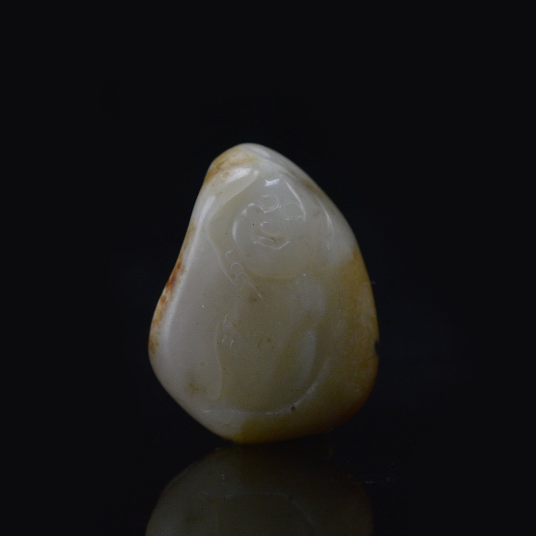 Xin Jiang Hetian Jade Carved Happy Buddha Pendant (1 of 4)