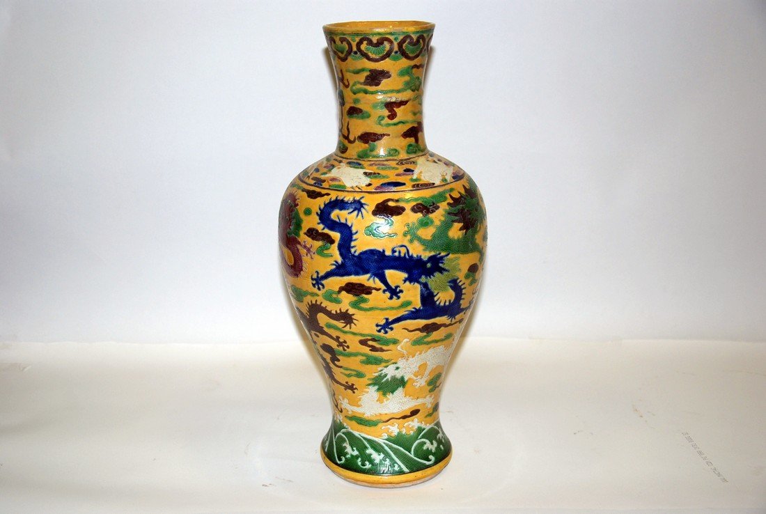 China. Yellow vase with dragons: China. Yellow vase with dragons. Dimensions: h 46 cm