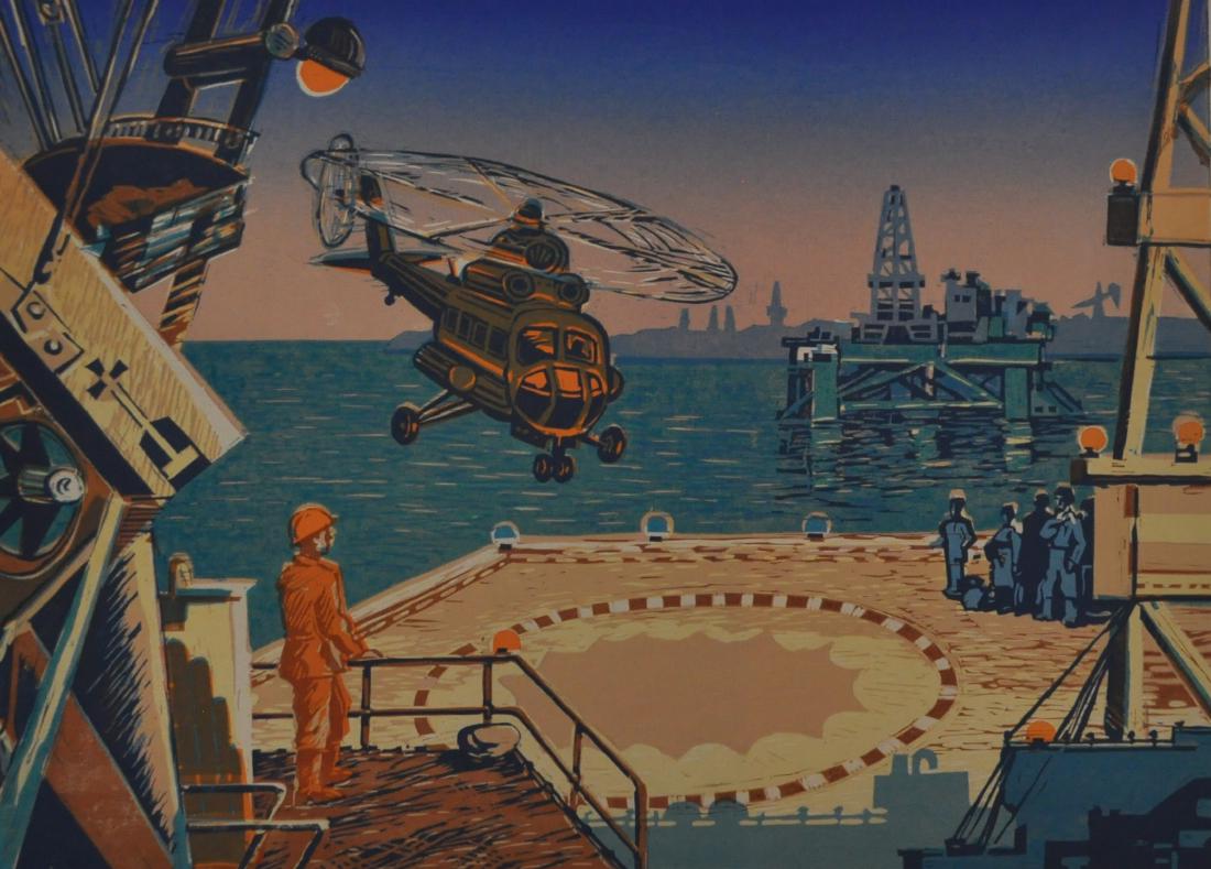 Nechvoglod Mykola (b.1934): Nechvoglod Mykola (b.1934) Ukrainian XX - XXI century On a watch by helicopter 1988 Printing / not framed 55 x 45 cm (17.6 x 21.6 in) Signed lower right corner.