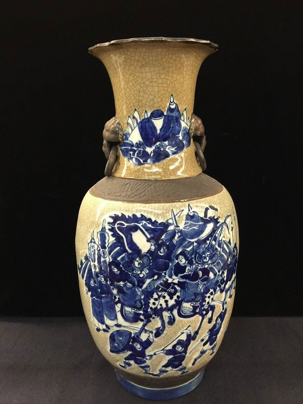 Chinese Ming Cheng Hua Mark Porcelain Vase