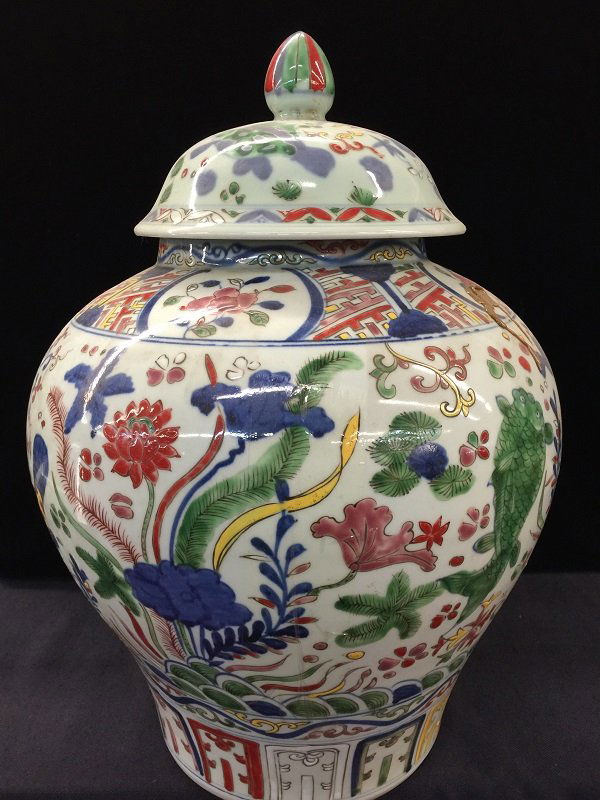 Ming Mark Famille Rose Porcelain Ginger Jar (1 of 5)