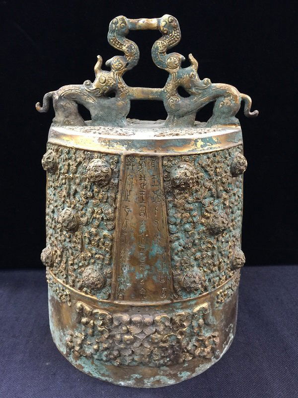 Antique Finely Carved Bronze Bell (1 of 6)