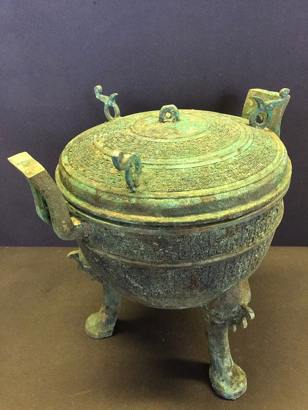 Antique Bronze Tripod Lidded Vessel (1 of 5)