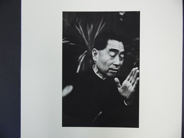 Rarely Photo of Former Premier Zhou Enlai: A Rarely and merely opening to public of a vintage photo for Chinese former premier Zhou, Enlai. the photo taken at Warsaw conference in 1957. Size: 22x15cm.