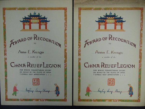 Original Soong, Meiling Signature Appreciation Award: There are documents along with original Madam Chiang soong meiling signature appreciation award for American help Chinese Anti-Japanese war for donation. There is also Pearl S. Buck, also known by her