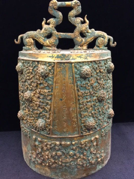 Archaic Chinese Bronze Music Bell (1 of 5)