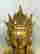 item-41676549=2