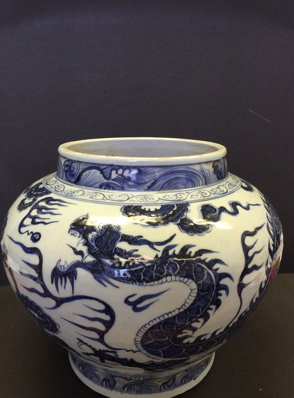 Yuan Blue And White Porcelain Dragon Vase (1 of 4)