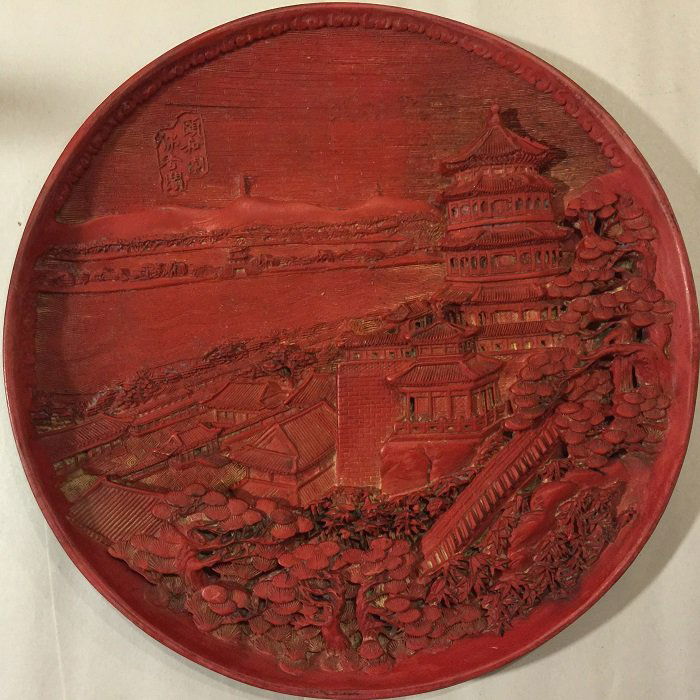 Chinese Carved Lacquer Plate With Landscape And Mark (1 of 7)