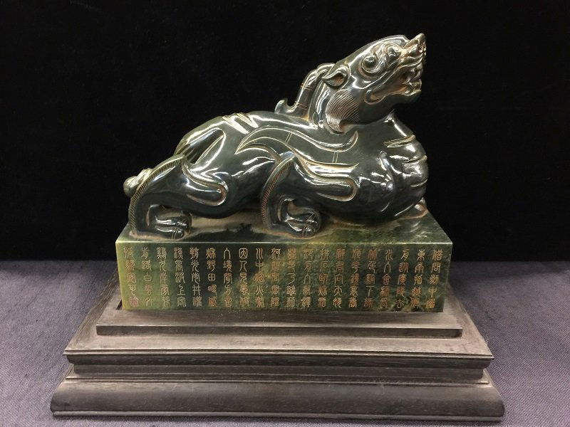 Qing Nicely Carved Spinach Jade Seal (1 of 10)