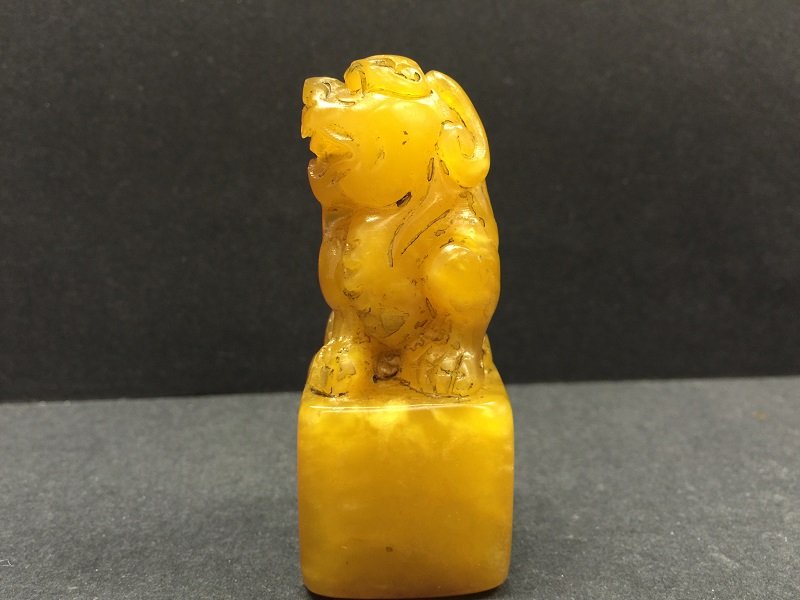 Antique Shoushan Stone Seal Carving Pixiu (1 of 5)