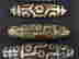 item-46116872=4