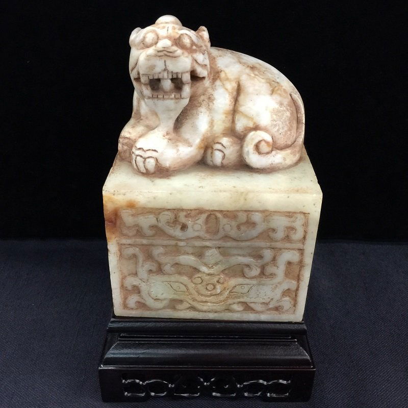 Antique Finely Carved White Jade Prince King Seal (1 of 7)