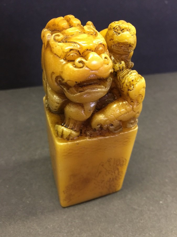 A Nicely Carved Shoushan Pixiu Seal Stone (1 of 6)