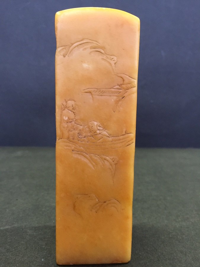 A Finely Carved Shoushan Seal Stone (1 of 5)