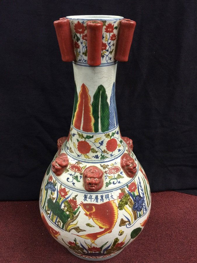 Beautiful Chinese Famillie Rose Porcelain Vase (1 of 4)