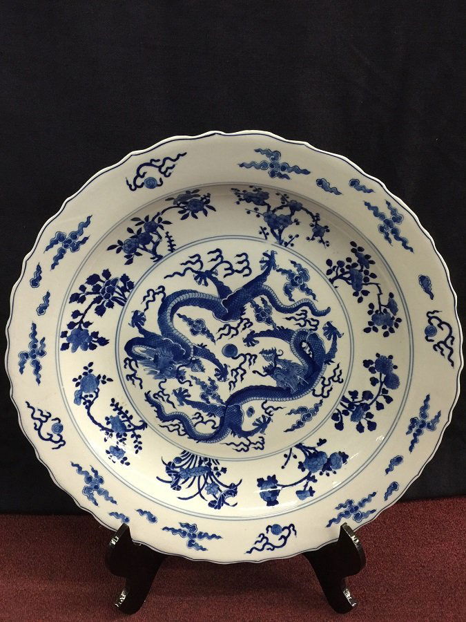 Chinese Blue And White Porcelain Dragon Charger (1 of 3)